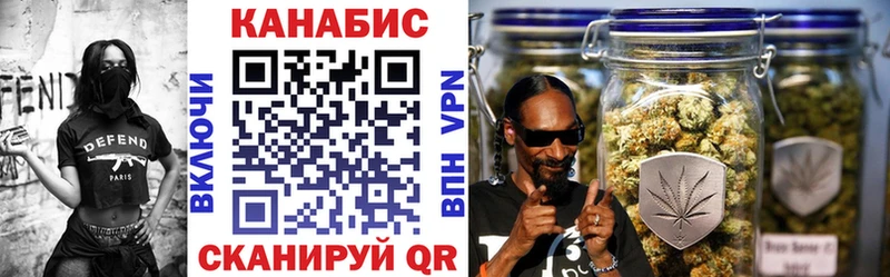 Где купить Сланцы МАРИХУАНА  Alpha-PVP  ГАШИШ  Cocaine 