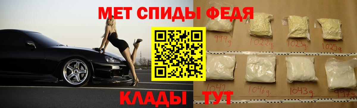 Сланцы  OMG ССЫЛКА  Вход с VPN  АМФЕТАМИН Premium  Амфетамин 