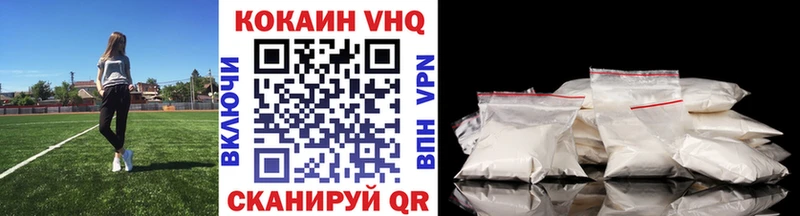 где можно купить   Сланцы  Cocaine Перу 
