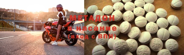 PSILOCYBIN Богородицк