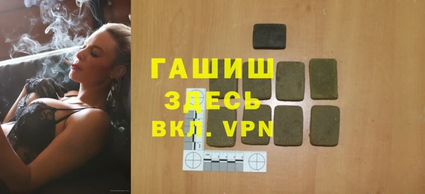 PSILOCYBIN Богородицк