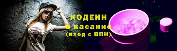 PSILOCYBIN Богородицк