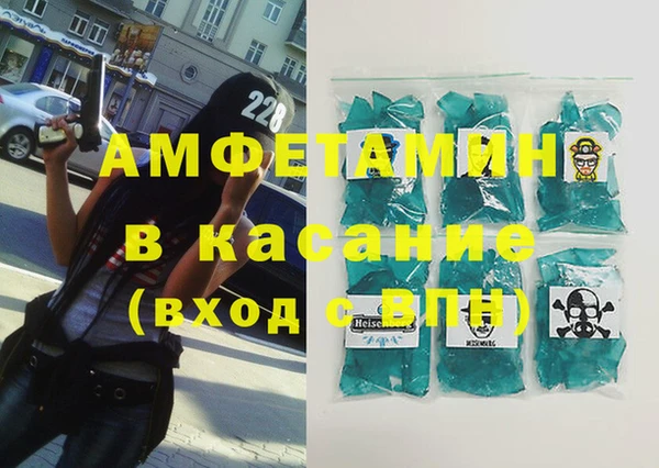 дживик Богородск