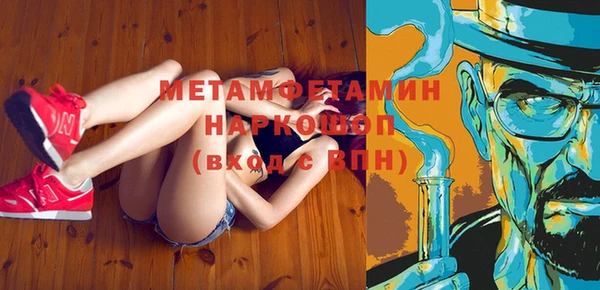 дживик Богородск