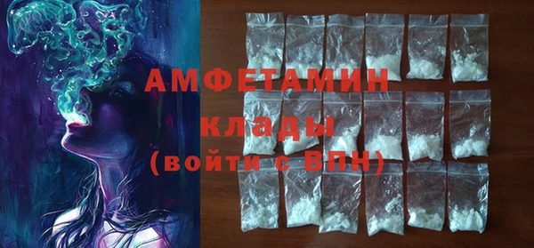 PSILOCYBIN Богородицк