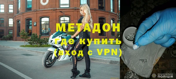 PSILOCYBIN Богородицк