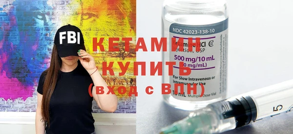 дживик Богородск