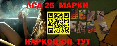 прущая мука Славгород