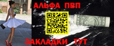 прущая мука Славгород