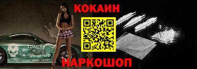 mdma Славянск-на-Кубани