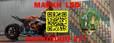 мяу мяу кристалл Сланцы