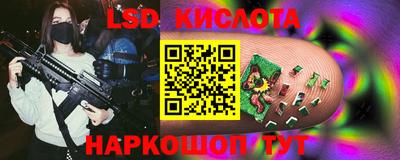 прущая мука Славгород