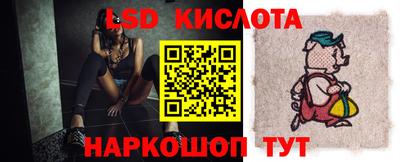 mdma Славянск-на-Кубани