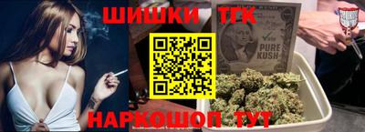 прущая мука Славгород