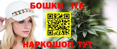 mdma Славянск-на-Кубани