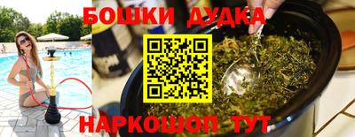 прущая мука Славгород