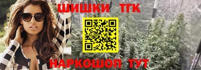 прущая мука Славгород