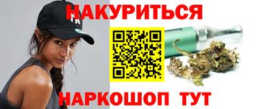 прущая мука Славгород