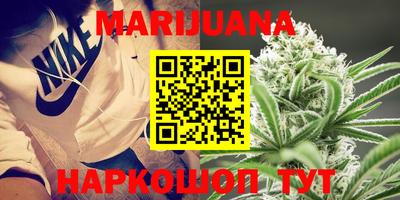 mdma Славянск-на-Кубани