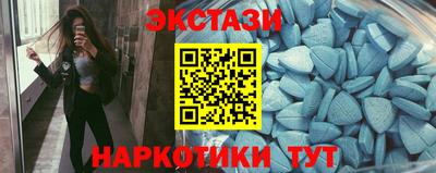 прущая мука Славгород