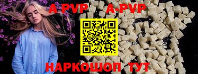 mdma Славянск-на-Кубани