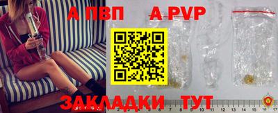 прущая мука Славгород