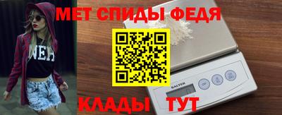 прущая мука Славгород