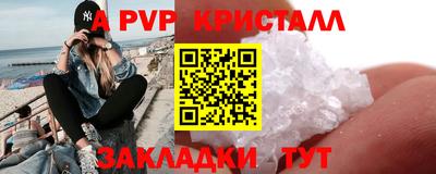 прущая мука Славгород