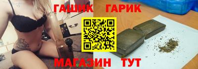 mdma Славянск-на-Кубани