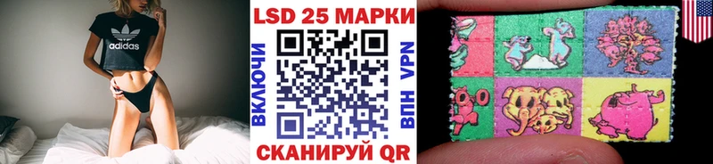 ОМГ ОМГ рабочий сайт  Сланцы  Марки 25I-NBOMe 1,5мг 